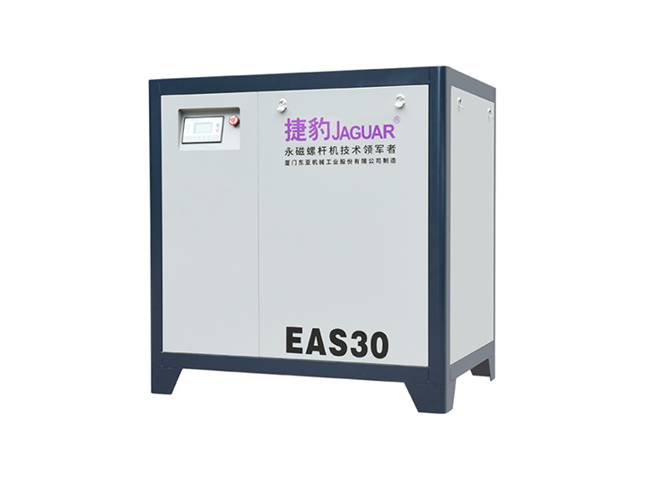 EAS 皮帶傳動螺桿式壓縮空壓機(jī)